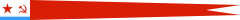 USSR, Pendant 1950 1-12.svg