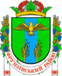 Герб[d]