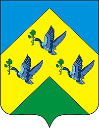 Герб Новочебоксарска.jpg