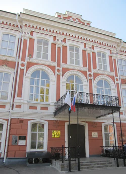 Гимназия 1 ул Мичурина 88 Саратов.jpg