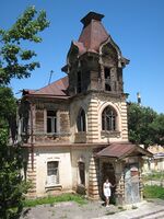 Дом, где родился (?) А.И. Солженицын (3).jpg