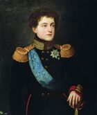 Кипренский Николай Павлович.jpg