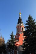 Колокольня церкви Александра Невского.jpg