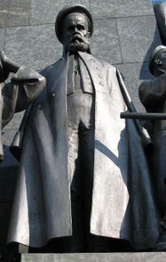 Пам.Шевченко Москаль.JPG