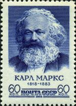 1958 CPA 2151.jpg