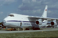 Разбившийся самолёт