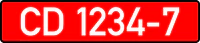 Belarus license plate CD 1234-7.png