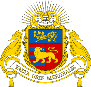 COA Yalta, Krym.svg