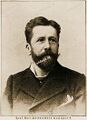 Carl Weitbrecht.jpg