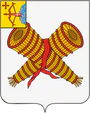Coat of Arms of Slobodskoy (town).png