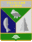 Coat of Arms of Ulchsky raion (Khabarovsk krai).gif
