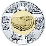 Coin of Ukraine Skifia R.jpg