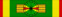 орден Республики