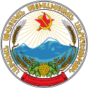 Emblem of the Armenian SSR.svg