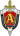 Emblem of the Directorate A.svg