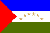 Флаг