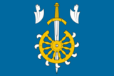 Флаг