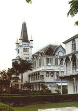 Georgetown City Hall, Georgetown, Guyana.jpg