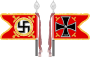 LSSAH Artillerie Wimpel.svg