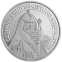 LT-1996-50litų-Gediminas-b.png