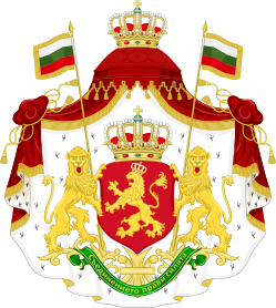 Larger State Achievement of Bulgaria 1879–1907.svg