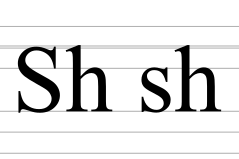 Latin digraph S H.svg