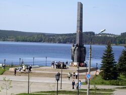 Radon i torahoštusen monument (2008)
