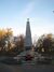 Obelisk grazdanskoi voini(Troitck).JPG