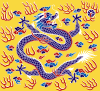 Plain Yellow Banner.svg