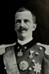 Portrait of Victor Emmanuel III of Italy.jpg