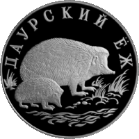 RR5109-0039R Даурский ёж.gif