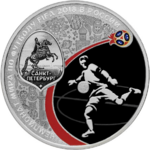 RR5111-0366R.png