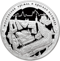 Реверс 5119-0003