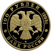 RR5217-0003.png