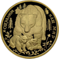 Реверс 5219-0001