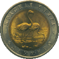 Реверс 5516-0010