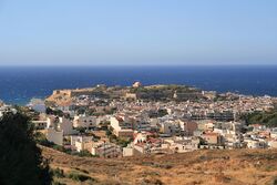 Rethymno - Venetian fortress.jpg