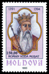 Stamp of Moldova 319.gif