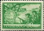 Stamp of USSR 0885.jpg