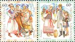 Stamp of Ukraine s628-629.jpg