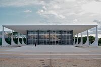 Supreme Federal Court of Brazil.jpg