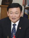Thaksin Surakiart 20050915 (cropped).jpg