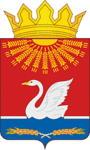 Герб Советского района.gif