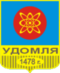 Герб советского периода
