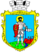 Герб Шаргорода.png