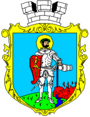 Герб[d]