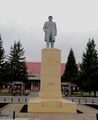 Памятник В. И. Ленину.