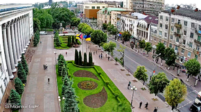 Площа перед міськрадою Кропивницького.png