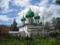 Ярославль,ц. Николы в Меленках-1.JPG