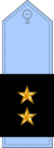 Second Lieutenant
